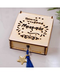 Wooden lucky box for Dad/Grandpa/Godfather/Teacher with keyring Handmade wooden lucky box for Dad/Grandpa/Godfather/Teacher with leather keyring