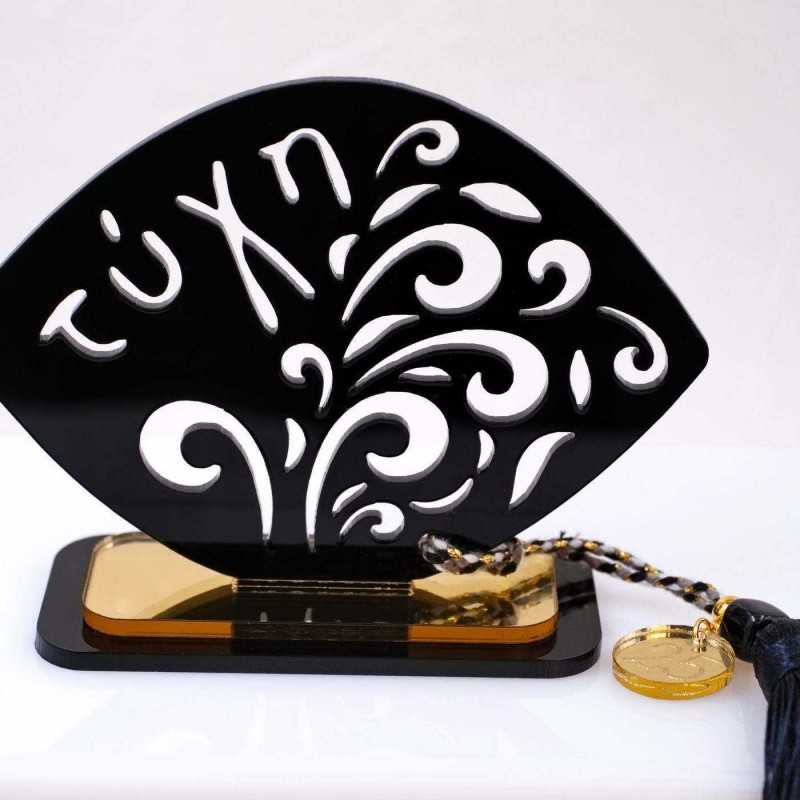 Lucky charm plexiglass evil eye Handmade tabletop evil eye lucky charm made of plexiglass