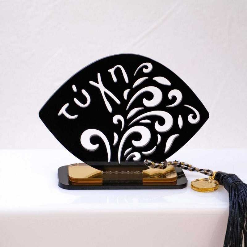 Lucky charm plexiglass evil eye Handmade tabletop evil eye lucky charm made of plexiglass