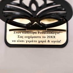 Χειροποίητο επιτραπέζιο προσωποποιημένο γούρι Δέντρο της Ζωής με τη δική σου ευχή