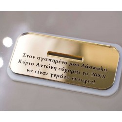 Χειροποίητο επιτραπέζιο προσωποποιημένο γούρι Μάτι με τη δική σου ευχή