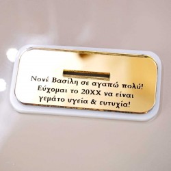 Χειροποίητο επιτραπέζιο προσωποποιημένο γούρι Μάτι Σταγόνα με τη δική σου ευχή