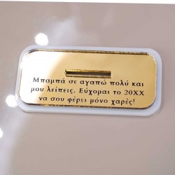 Χειροποίητο επιτραπέζιο προσωποποιημένο γούρι Μάτι Σταγόνα με τη δική σου ευχή
