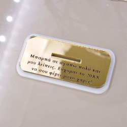 Χειροποίητο επιτραπέζιο προσωποποιημένο γούρι Μάτι Σταγόνα με τη δική σου ευχή