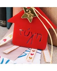 Hanging lucky charm with plexiglass house Handmade hanging lucky charm with plexiglass house and ribbons