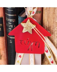 Hanging lucky charm with plexiglass house Handmade hanging lucky charm with plexiglass house and ribbons