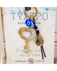 Μπρελόκ Γούρι με κλειδί καρδιά από πλέξιγκλας Χειροποίητο μπρελόκ γούρι με κλειδί καρδιά από πλέξιγκλας