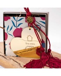 Handmade heart Lucky Charm in a gift Box Handmade hanging lucky charm with plexiglass heart