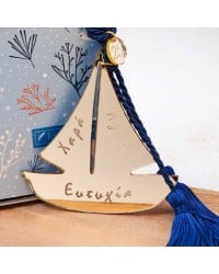 Χειροποίητο Γούρι με καράβι πλέξιγκλας σε Κουτί Δώρου Χειροποίητο κρεμαστό γούρι καράβι πλέξιγκλας με εφέ καθρέφτη