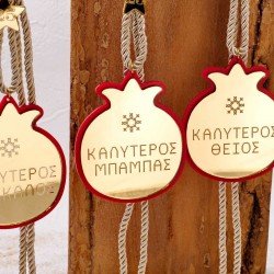 Κρεμαστό γούρι με ρόδι πλέξιγκλας με εφέ καθρέφτη και χάραξη