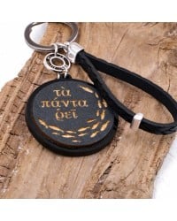 Men's Keychain made of Leather Handmade men's key-chain made of braided leather, plexiglass and silver-plated parts