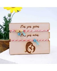 Martaki bracelets with gold-plated parts, evil eye and decorative card Martaki bracelets with gold-plated parts, evil eye and decorative card