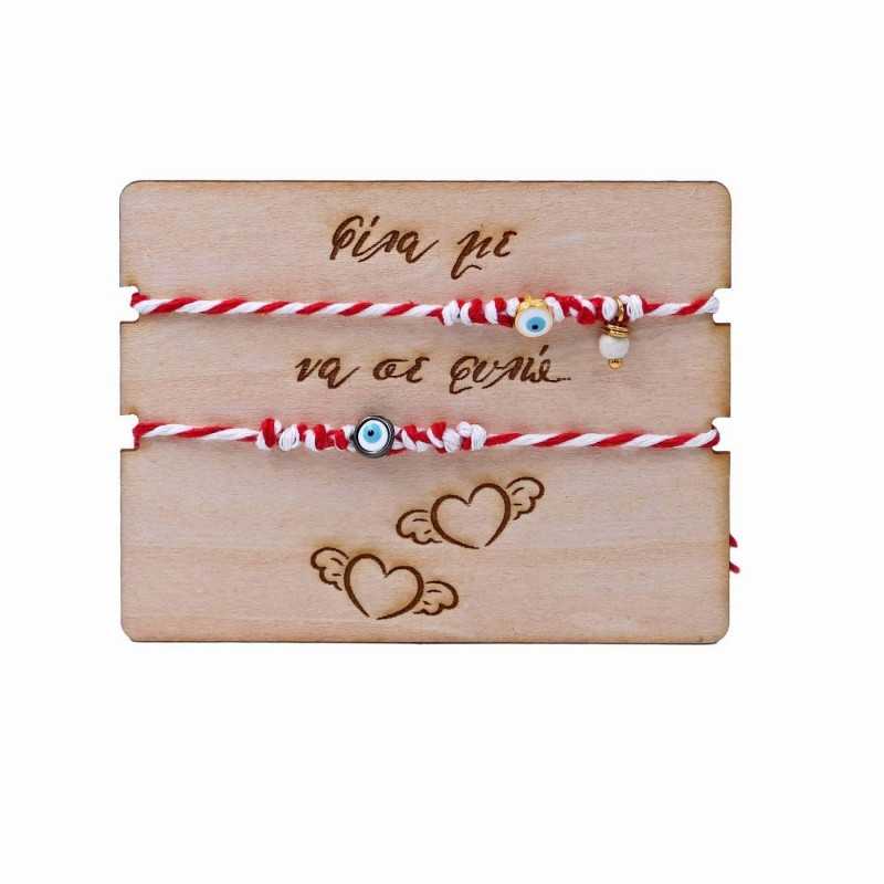 Martaki bracelets for couples with gold-plated parts, enamel and decorative card Martaki bracelets for couples with gold-plated parts, enamel and decorative card