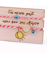 Martaki bracelets for couples with gold-plated parts, evil eye and decorative card Martaki bracelets for couples with gold-plated parts, evil eye and decorative card
