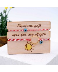Martaki bracelets for couples with gold-plated parts, evil eye and decorative card Martaki bracelets for couples with gold-plated parts, evil eye and decorative card