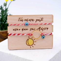 Βραχιόλια μαρτάκια με επίχρυσα στοιχεία, ακρυλικό ματάκι και διακοσμητικό ταμπελάκι