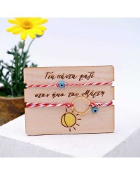 Martaki bracelets for couples with gold-plated parts, evil eye and decorative card Martaki bracelets for couples with gold-plated parts, evil eye and decorative card