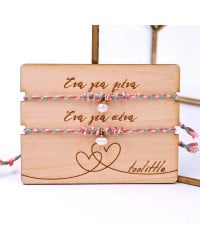 Bracelets with fresh water pearls for mother and daughter on decorative card Bracelets with fresh water pearls for mother and daughter on decorative card