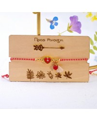 Martaki Bracelet with Enamelled Metallic Heart Martaki bracelet with gold-plated enamelled heart