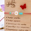 Μαρτάκι για Κορίτσι με Λουλούδι Χειροποίητο μαρτάκι για κορίτσι με ακρυλικό λουλουδάκι
