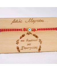 Martaki Bracelet for Women with Evil Eye Martaki bracelet with metallic gold-plated Evil Eye