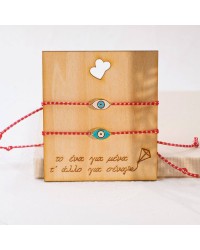 Evil Eye Martakia Set of 2 for BFFs Evil Eye Martakia Set of 2 for Friends