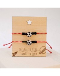 Martis Bracelet Set for Dad and Son with ball Martis Bracelet Set for Dad and Son with ball