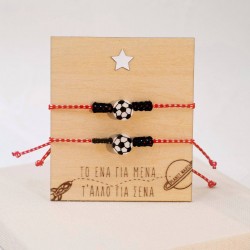 Χειροποίητο σετ μαρτάκια για μπαμπά και γιο με μπάλα