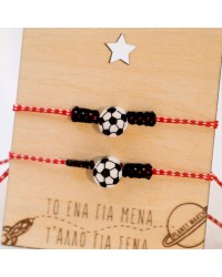 Martis Bracelet Set for Dad and Son with ball Martis Bracelet Set for Dad and Son with ball