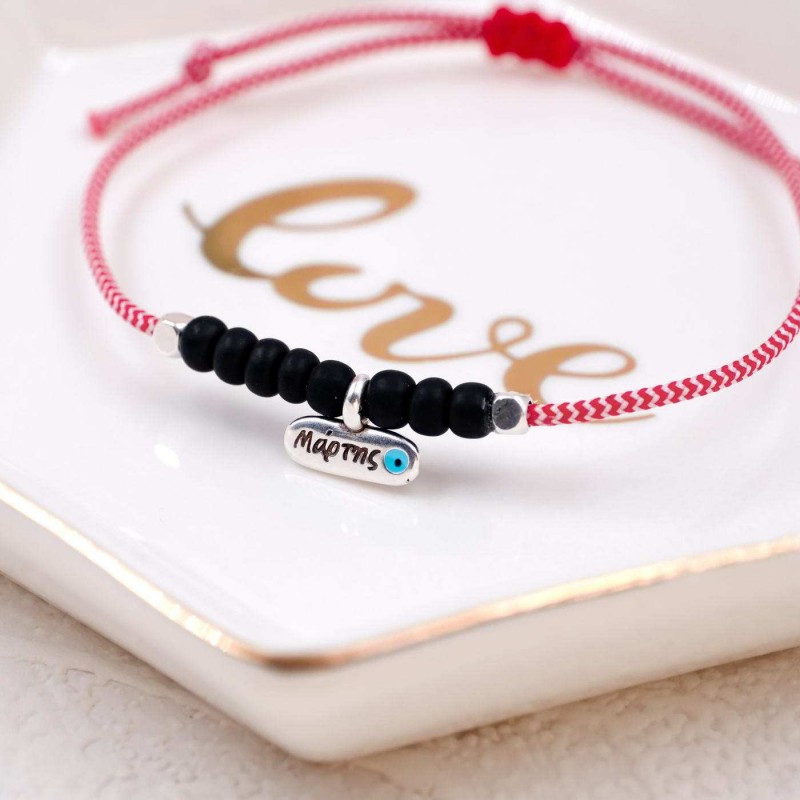 Unisex Martaki Bracelet Unisex Martaki Bracelet with silver-plated parts