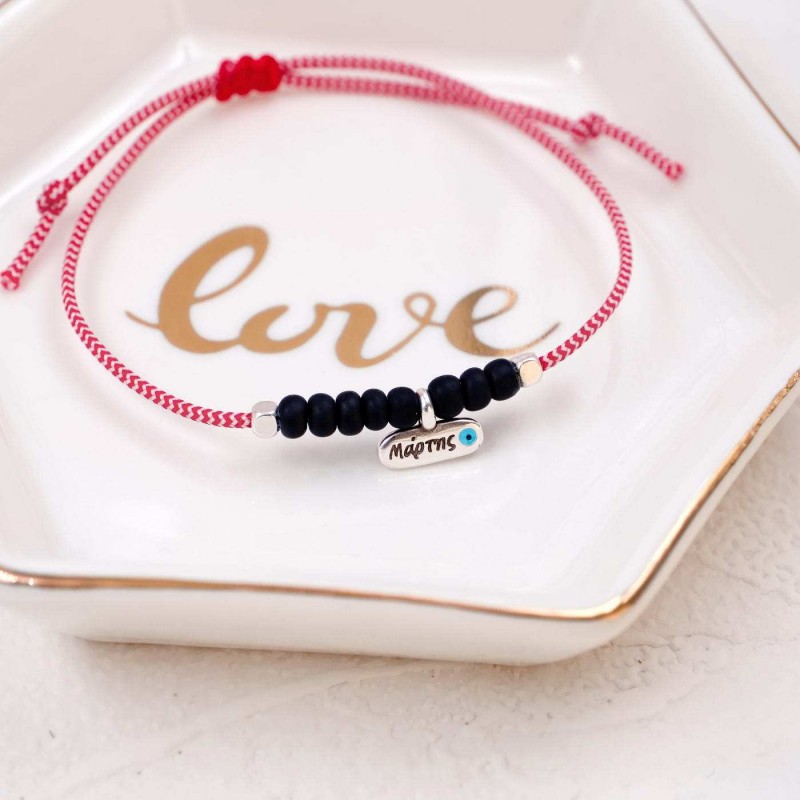 Unisex Martaki Bracelet Unisex Martaki Bracelet with silver-plated parts