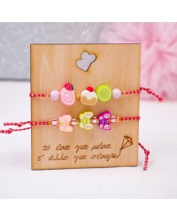 Martakia Kid's Bracelet Set for Friends Martakia bracelet Set for friends with acrylic parts