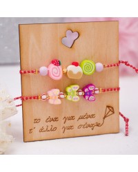 Martakia Kid's Bracelet Set for Friends Martakia bracelet Set for friends with acrylic parts