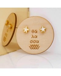 Handmade enamelled starfish stud earrings Handmade enamelled starfish earrings with 24K gold-plating