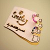 Set of 3 elastic toe rings on a wooden card with glass beads and gold-plated parts