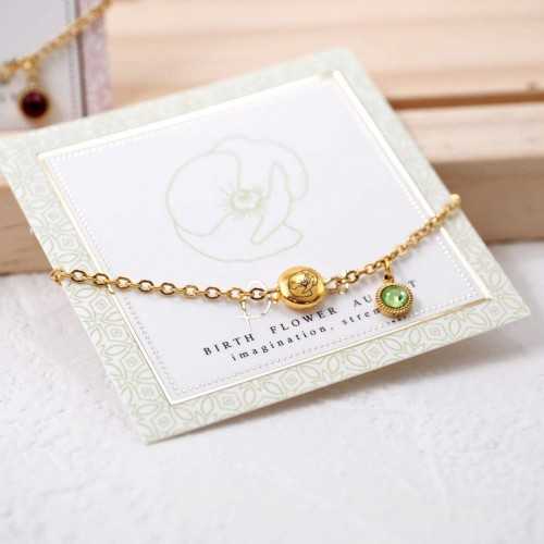 Βραχιόλι αλυσίδα σε επίχρυση επιμετάλλωση με λουλούδι γέννησης και κρύσταλλο Αυστρίας 