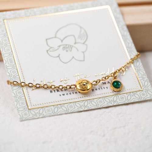 Βραχιόλι αλυσίδα με λουλούδι γέννησης και κρύσταλλο Αυστρίας Βραχιόλι αλυσίδα σε επίχρυση επιμετάλλωση με λουλούδι γέννησης και κρύσταλλο Αυστρίας