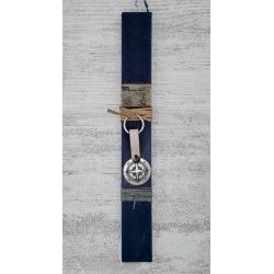 Λαμπάδα με Μπρελόκ Metal Compass
