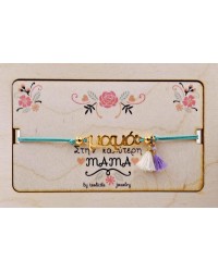 Βραχιόλι για τη Μαμά