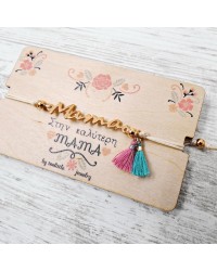 Best Mom Bracelet