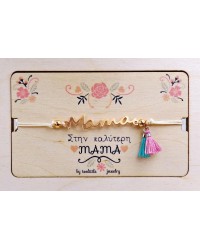 Best Mom Bracelet