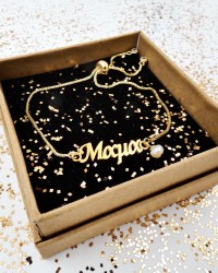 Glam Mum Bracelet in a Box