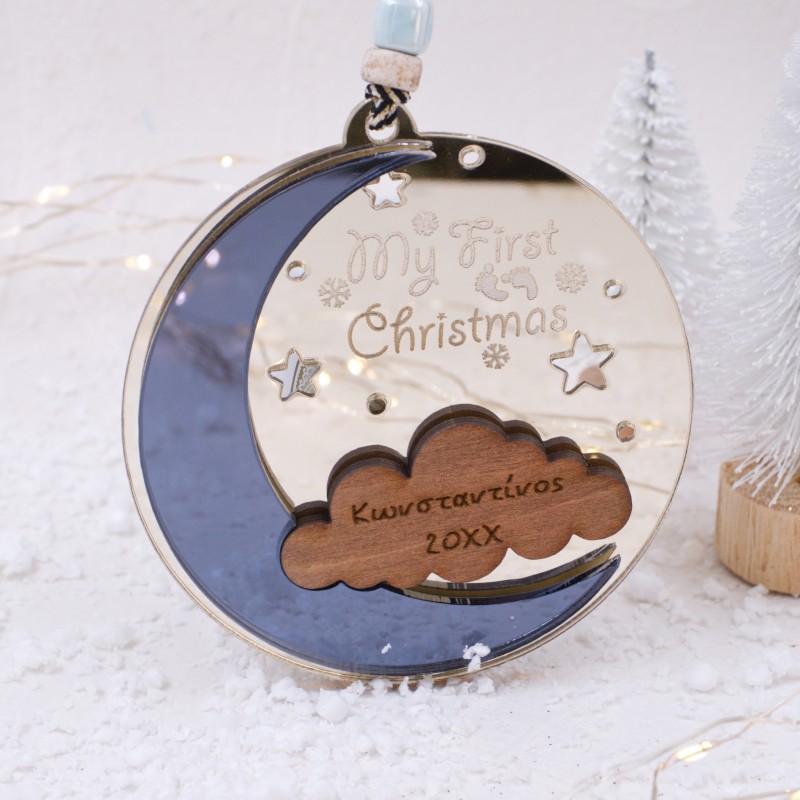 Χριστουγεννιάτικο στολίδι “My First Christmas” για Αγόρι – Σελήνη & Συννεφάκι Χριστουγεννιάτικο στολίδι “My First Christmas” – Σελήνη και Συννεφάκι με όνομα και έτος γέννησης