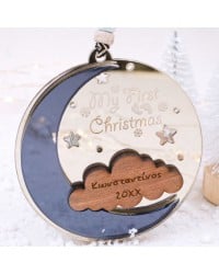 Χριστουγεννιάτικο στολίδι “My First Christmas” για Αγόρι – Σελήνη & Συννεφάκι Χριστουγεννιάτικο στολίδι “My First Christmas” – Σελήνη και Συννεφάκι με όνομα και έτος γέννησης