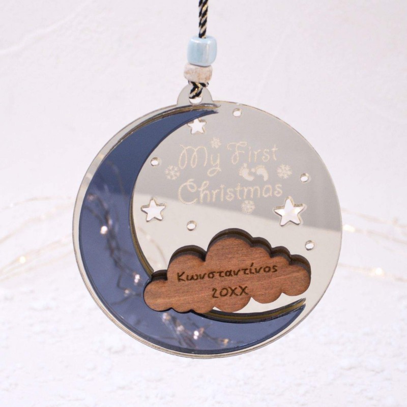 Χριστουγεννιάτικο στολίδι “My First Christmas” για Αγόρι – Σελήνη & Συννεφάκι Χριστουγεννιάτικο στολίδι “My First Christmas” – Σελήνη και Συννεφάκι με όνομα και έτος γέννησης