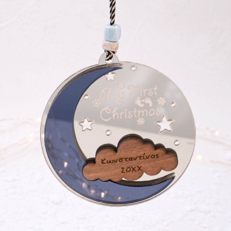 Χριστουγεννιάτικο στολίδι “My First Christmas” για Αγόρι – Σελήνη & Συννεφάκι Χριστουγεννιάτικο στολίδι “My First Christmas” – Σελήνη και Συννεφάκι με όνομα και έτος γέννησης