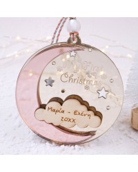 Χριστουγεννιάτικο στολίδι “My First Christmas” για Κορίτσι – Σελήνη & Συννεφάκι Χριστουγεννιάτικο στολίδι “My First Christmas” – Σελήνη και Συννεφάκι με όνομα και έτος γέννησης