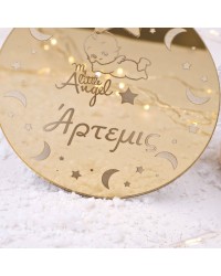 Χριστουγεννιάτικο στολίδι “My Little Angel” – Προσωποποιημένο με Όνομα & Έτος Χριστουγεννιάτικο στολίδι “My Little Angel” – Προσωποποιημένο με Όνομα και Έτος