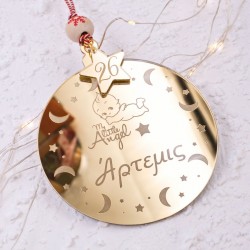 Χριστουγεννιάτικο στολίδι “My Little Angel” – Προσωποποιημένο με Όνομα και Έτος 