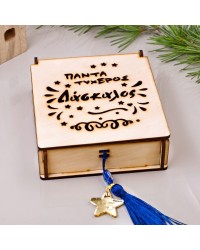 Wooden lucky box for Dad/Grandpa/Godfather/Teacher with keyring Handmade wooden lucky box for Dad/Grandpa/Godfather/Teacher with leather keyring